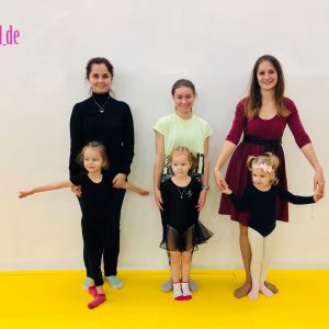 Открытый урок по художественной гимнастике по адресу метро международная, младшая группа 2019